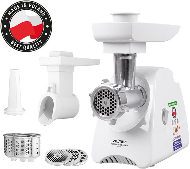 М'ясорубка ZELMER ZMM5802P