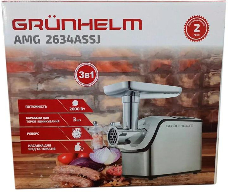 Мясорубка Grunhelm AMG2634ASSJ - фото 3 Мясорубка Grunhelm AMG2634ASSJ - фото 3