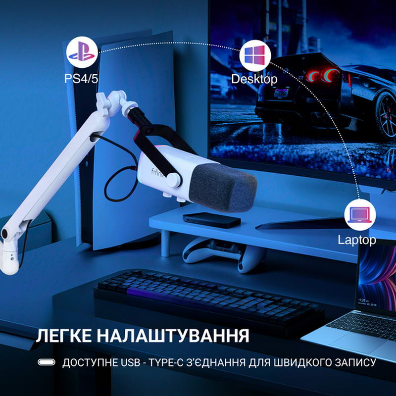 Мікрофон динамічний Fifine TAM8W USB/XLR White - фото 4 Мікрофон динамічний Fifine TAM8W USB/XLR White - фото 4
