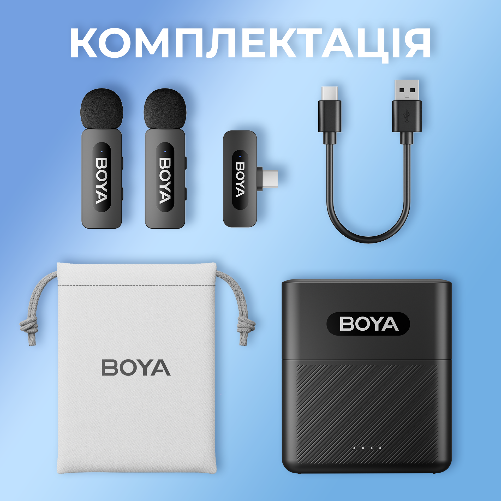 Беспроводной петличный микрофон BOYA BY-V30 Type-C Black - фото 15 Беспроводной петличный микрофон BOYA BY-V30 Type-C Black - фото 15