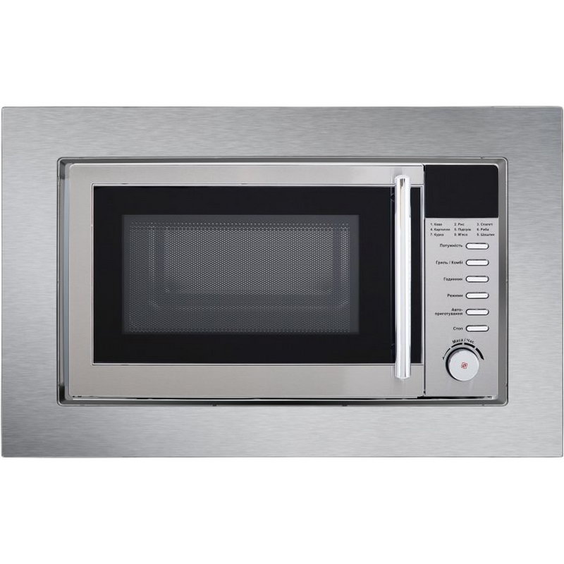 Встраиваемая микроволновая печь Interline MWS 220 ESA XA