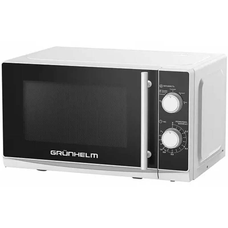 Микроволновая печь Grunhelm 20MX730-W Europe