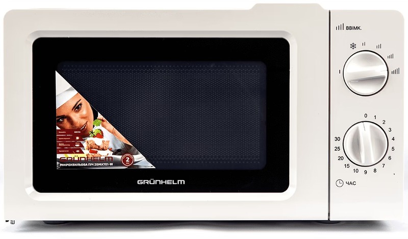 Мікрохвильова піч Grunhelm 20MX701-W White
