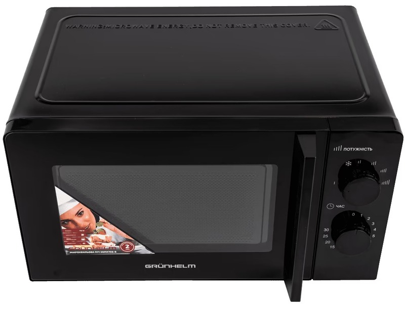 Микроволновая печь Grunhelm 20MX708-B Europe