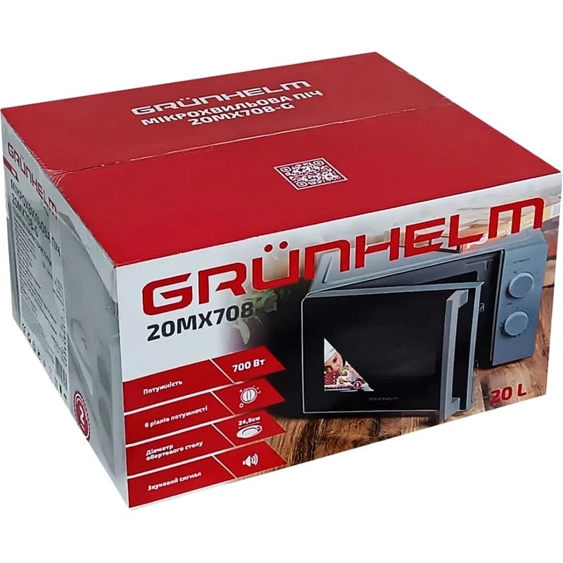 Микроволновая печь Grunhelm 20MX708-G - фото 4 Микроволновая печь Grunhelm 20MX708-G - фото 4