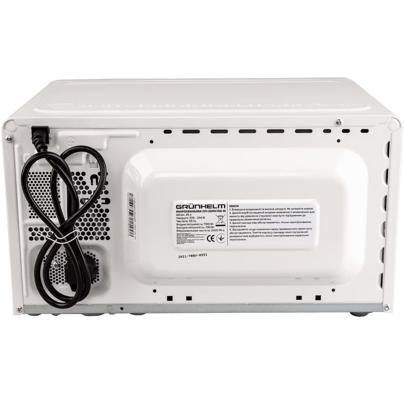 Микроволновая печь Grunhelm 20MX708-W Europe - фото 4