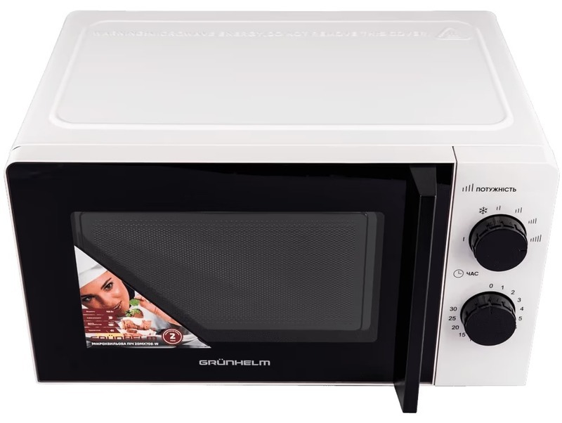 Микроволновая печь Grunhelm 20MX708-W Europe