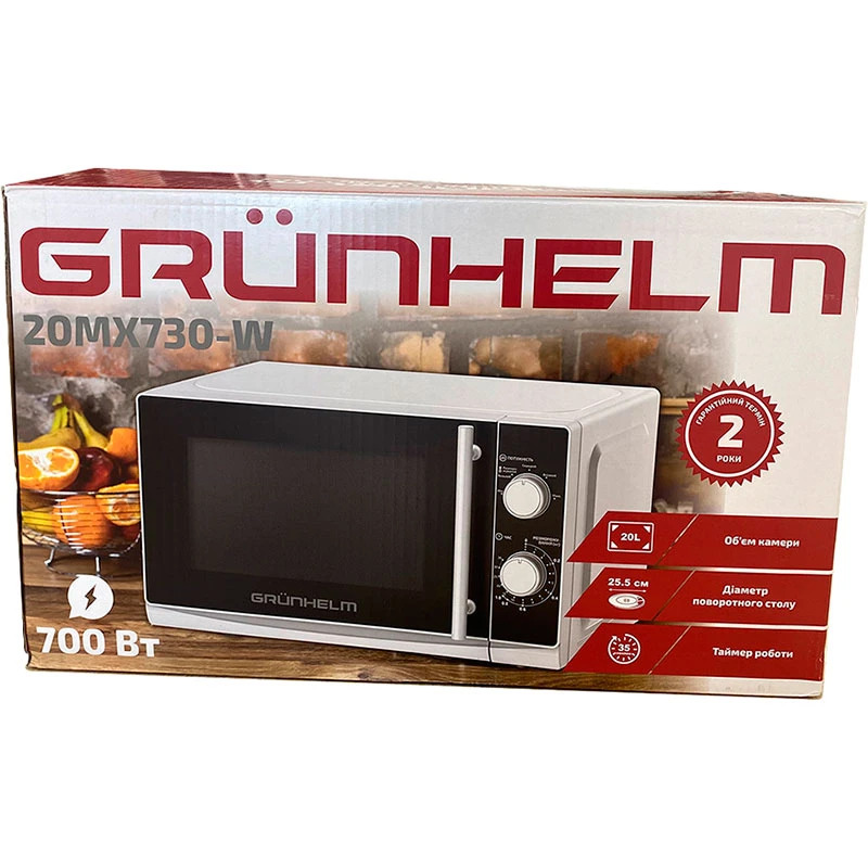 Мікрохвильова піч Grunhelm 20MX730-W - фото 3