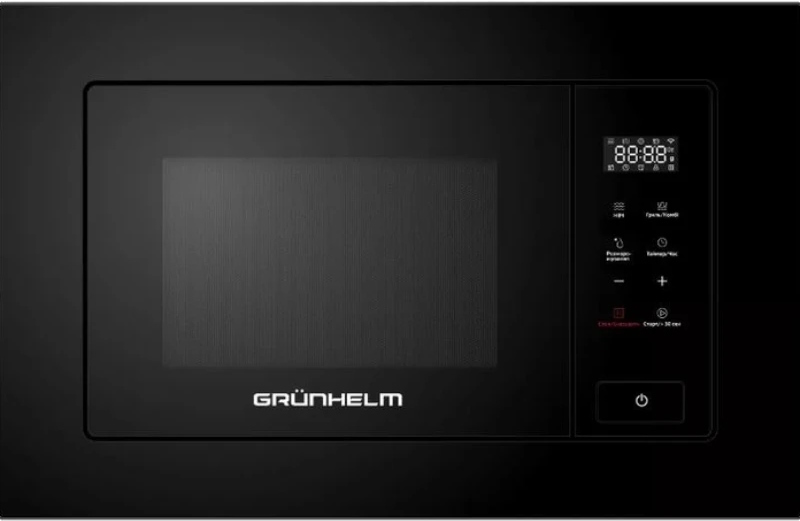 Вбудована мікрохвильова піч Grunhelm GBMW 20MB800 Europe