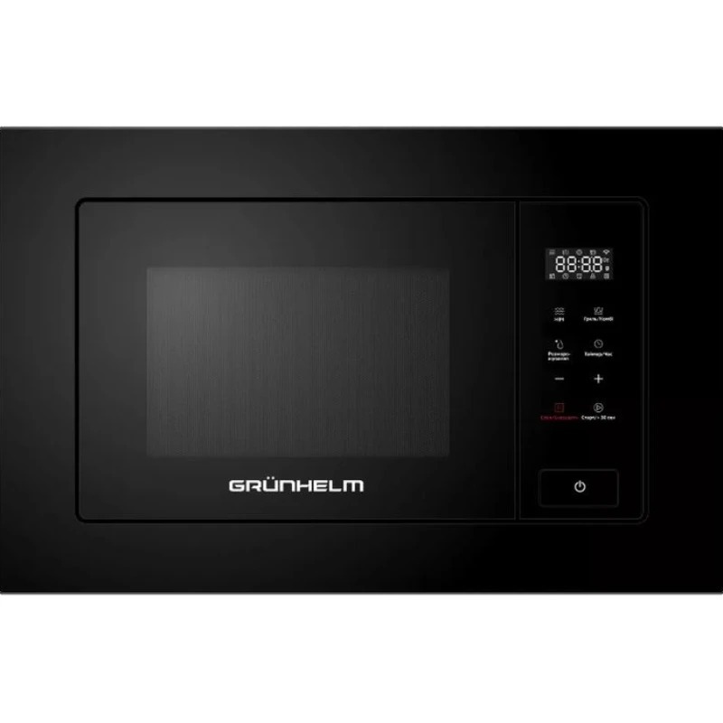 Встроенная микроволновая печь Grunhelm GBMW 20MB800