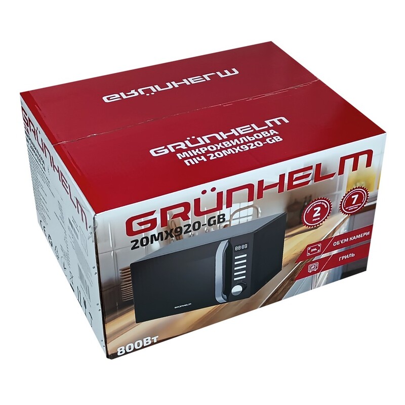 Мікрохвильова піч Grunhelm 20MX920-GB - фото 4