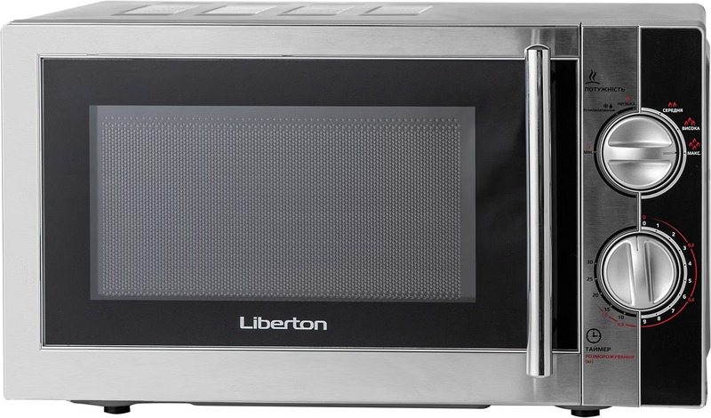 Мікрохвильова піч Liberton LMW-2078M Europe