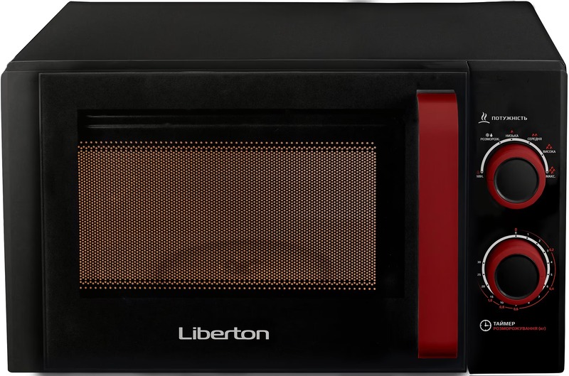 Микроволновая печь Liberton LMW-2082M Europe