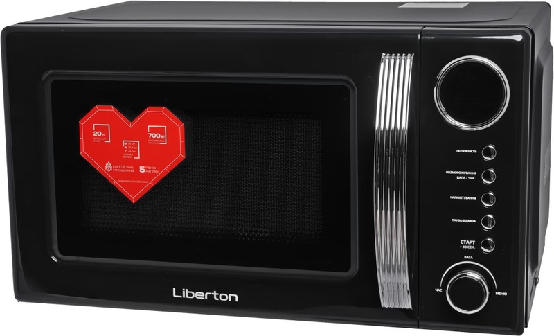 Мікрохвильова піч Liberton LMW-2083E Black - фото 1