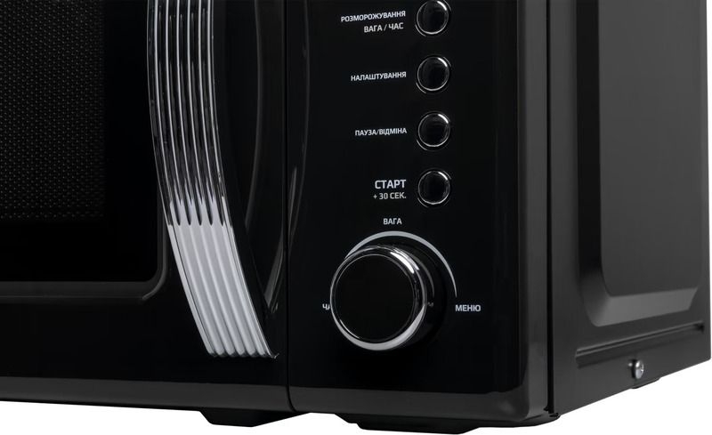 Мікрохвильова піч Liberton LMW-2083E Black - фото 2