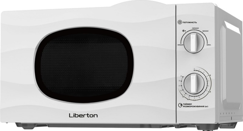 Мікрохвильова піч Liberton LMW-2703