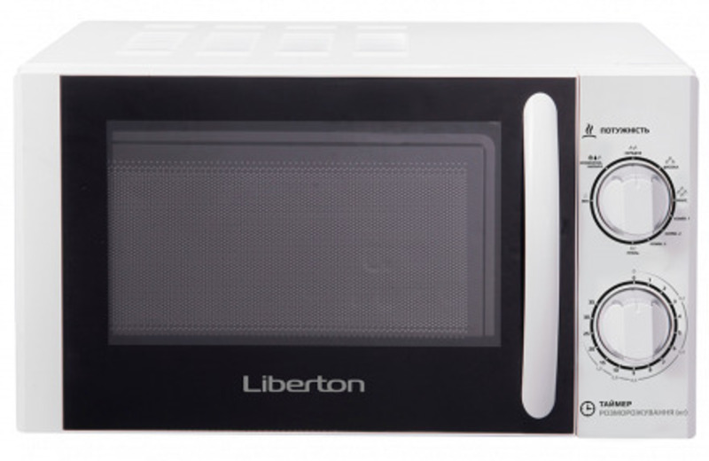 Микроволновая печь Liberton LMW-2089MG Europe