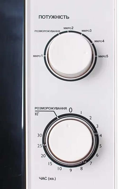 Мікрохвильова піч Prime Technics PMW 20711 KW - фото 4 Мікрохвильова піч Prime Technics PMW 20711 KW - фото 4