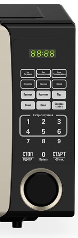 Мікрохвильова піч Prime Technics PMW 23873 HB - фото 3