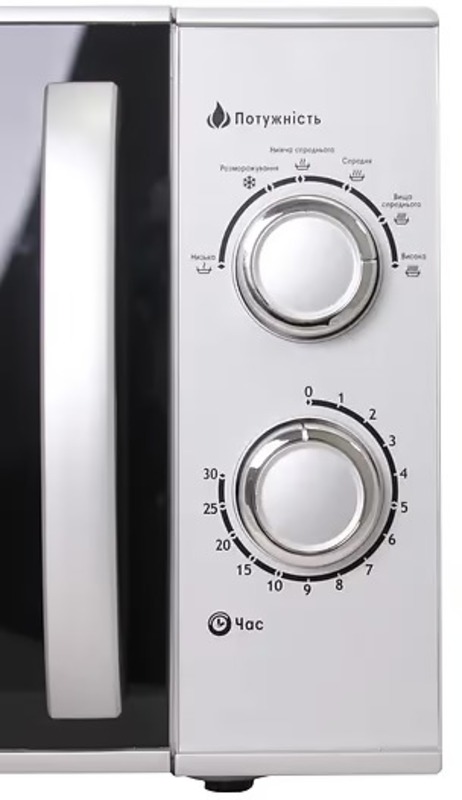 Мікрохвильова піч Prime Technics PMW 23924 HS - фото 4