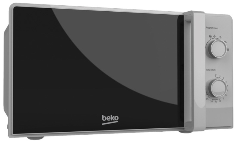 Мікрохвильова піч Beko MOC20100WFB Europe - фото 2