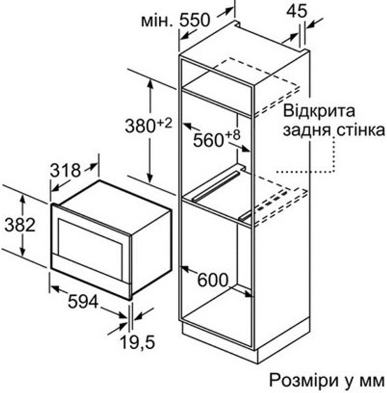 Встраиваемая микроволновая печь Bosch BFL634GS1 - фото 3 Встраиваемая микроволновая печь Bosch BFL634GS1 - фото 3
