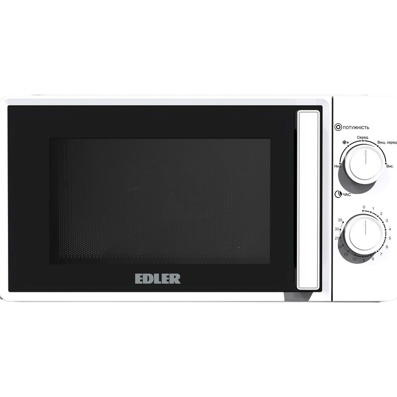 Микроволновая печь Edler EDMS-2071WMH