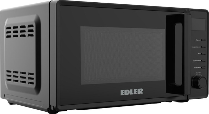 Мікрохвильова піч Edler EDMS-207BEDH Europe - фото 2