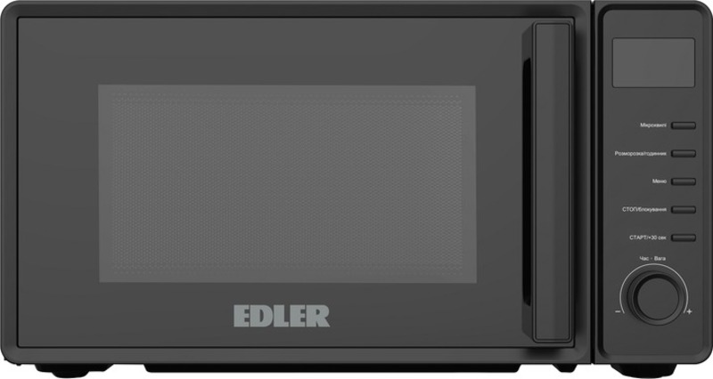 Мікрохвильова піч Edler EDMS-207BEDH Europe