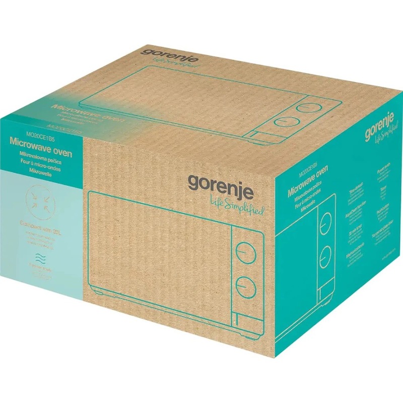 Микроволновая печь Gorenje MO20CE1B5 - фото 4