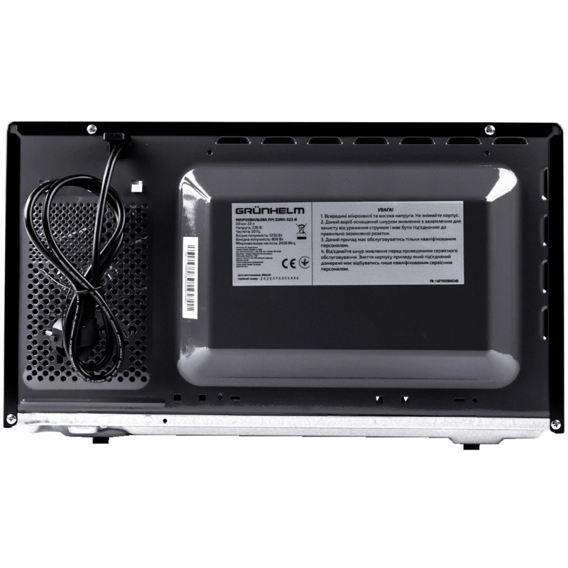 Микроволновая печь Grunhelm 23MX523-B - фото 4