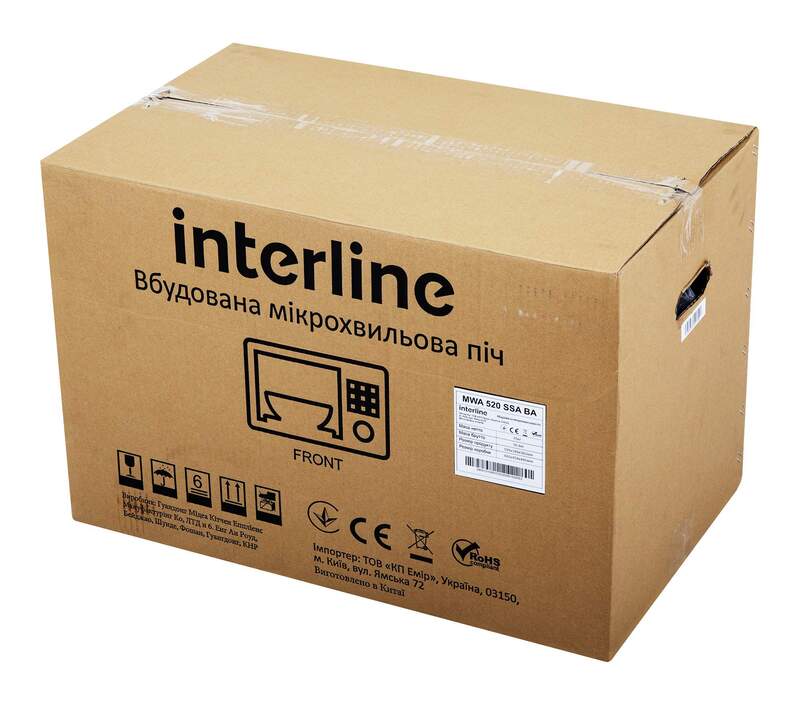 Встраиваемая микроволновая печь Interline MWA 520 SSA BA Europe - фото 4