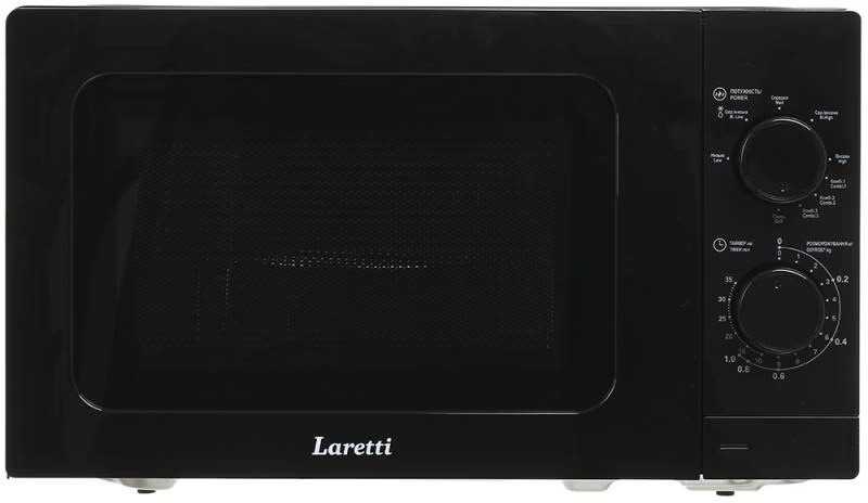 Мікрохвильова піч Laretti LR-MW8217 Europe