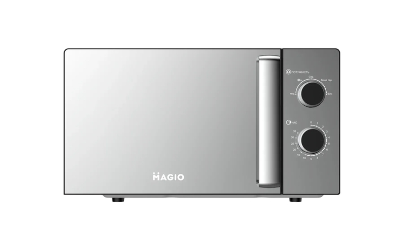 Мікрохвильова піч Magio МG-405 Europe