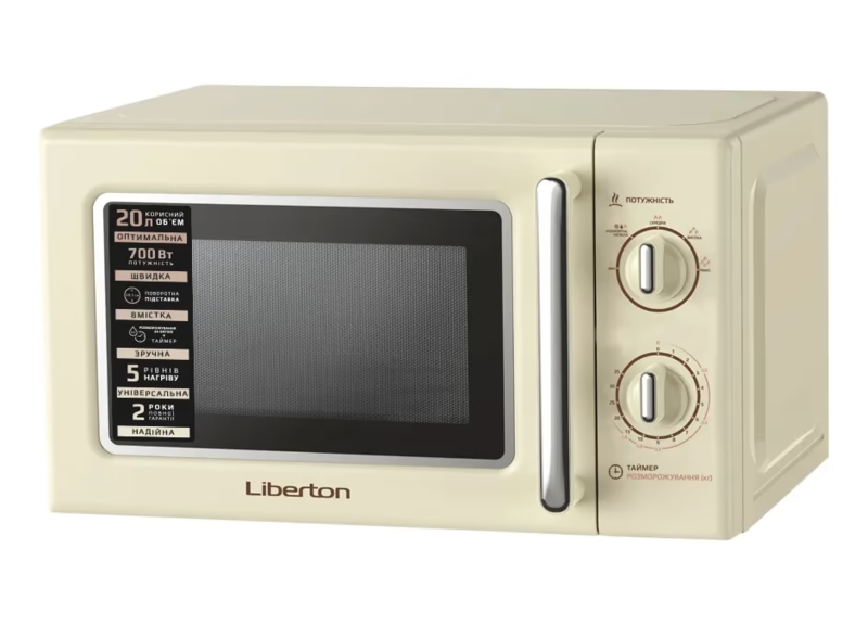 Мікрохвильова піч Liberton LMW-2088M Ivory