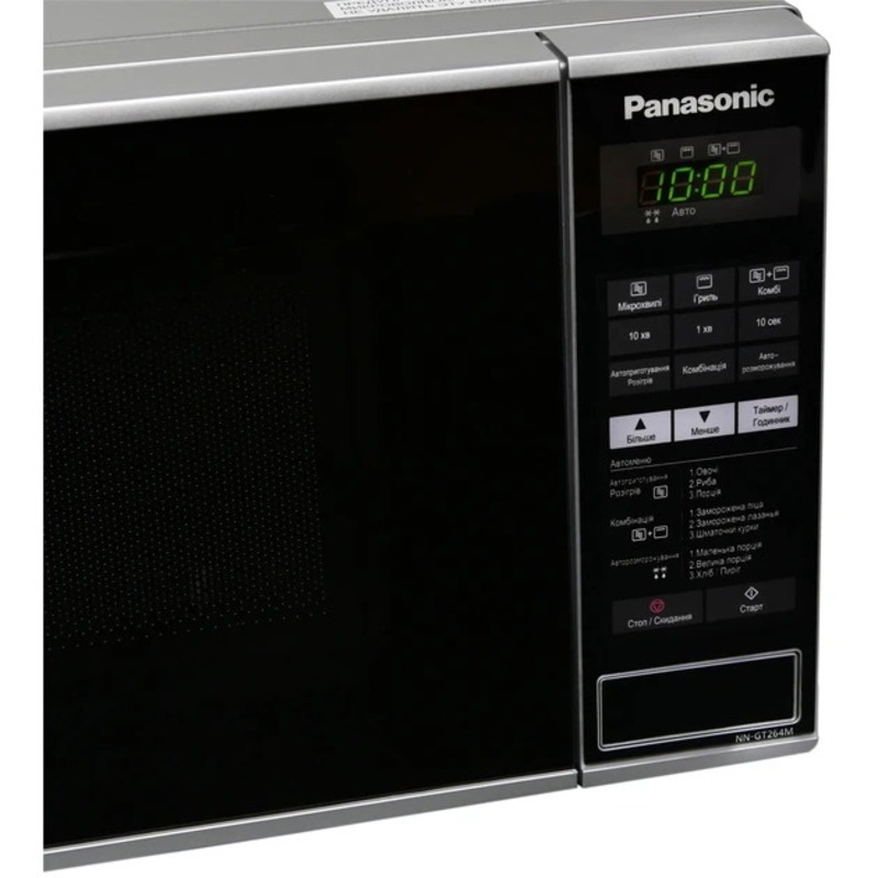 Микроволновая печь Panasonic NN-GT264MZUE Europe - фото 2 Микроволновая печь Panasonic NN-GT264MZUE Europe - фото 2