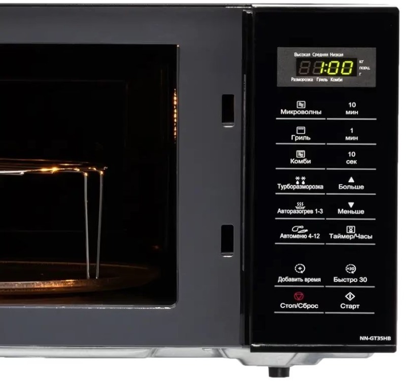 Микроволновая печь Panasonic NN-GT35HBZPE - фото 4 Микроволновая печь Panasonic NN-GT35HBZPE - фото 4