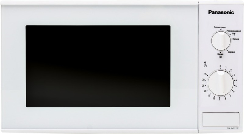 Микроволновая печь Panasonic NN-SM221WZUE Europe