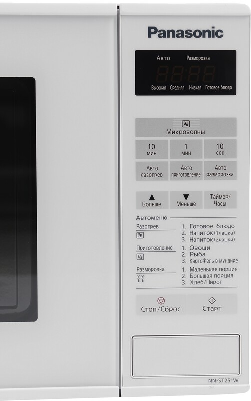 Микроволновая печь Panasonic NN-ST251WZPE Europe - фото 4