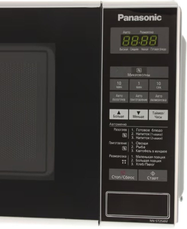 Микроволновая печь Panasonic NN-ST254MZPE - фото 3