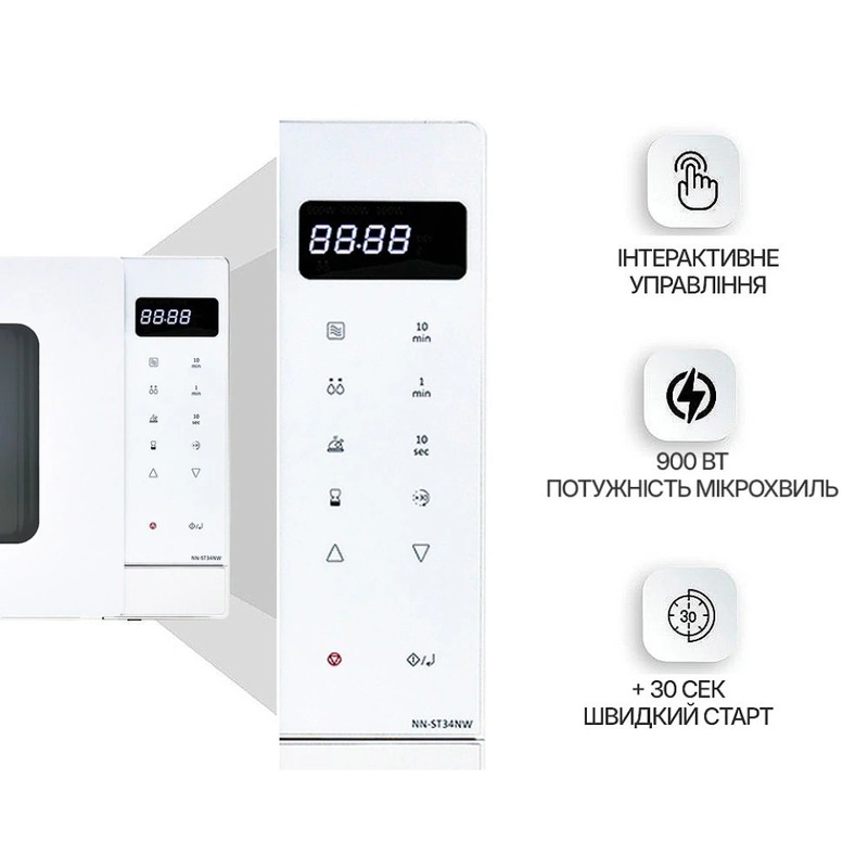 Микроволновая печь Panasonic NN-ST34NWZUE - фото 3 Микроволновая печь Panasonic NN-ST34NWZUE - фото 3