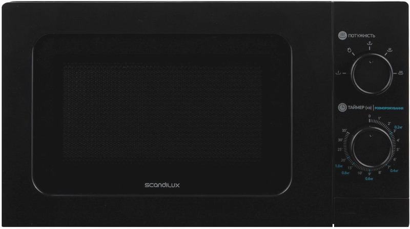 Мікрохвильова піч Scandilux SMO20MB Europe