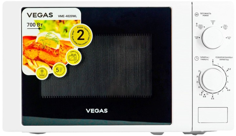Мікрохвильова піч Vegas VME-4020WL Europe