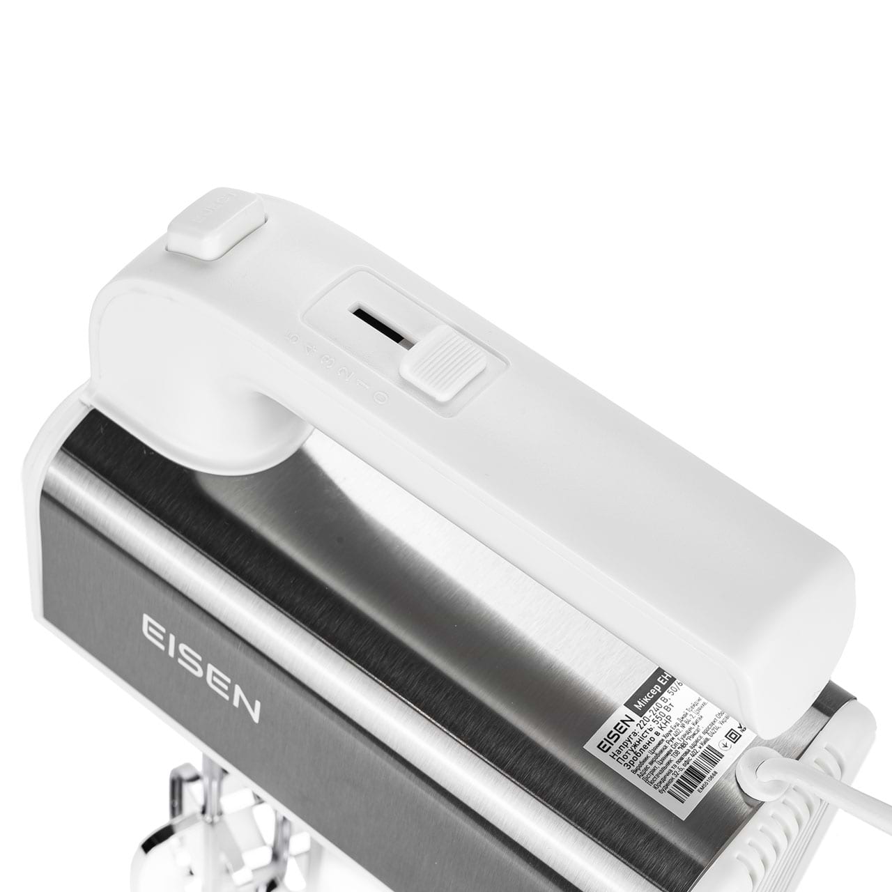Міксер Eisen EHM-55W - фото 1