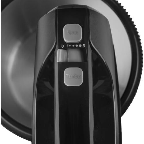 Міксер Zelmer ZHM 2559 BS - фото 1