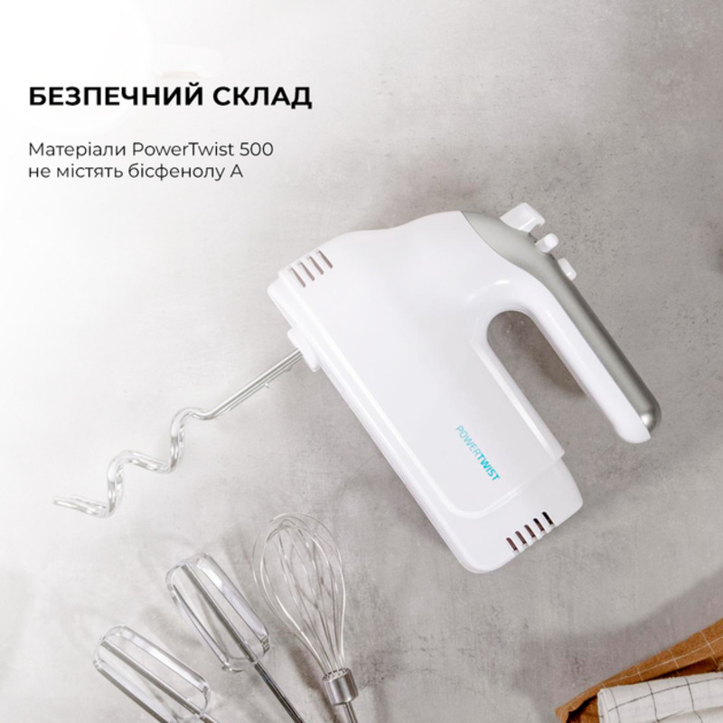 Міксер CECOTEC PowerTwist 500 CCTC-04120 - фото 3