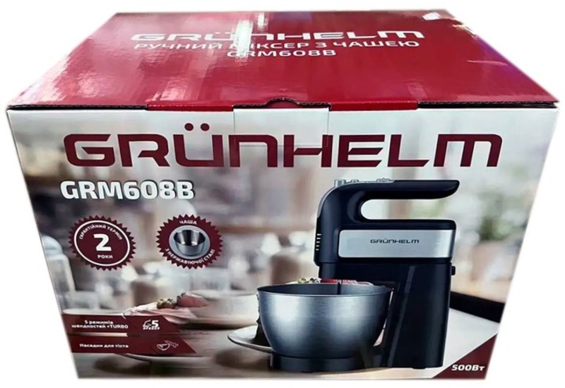 Міксер Grunhelm GRM608B - фото 4