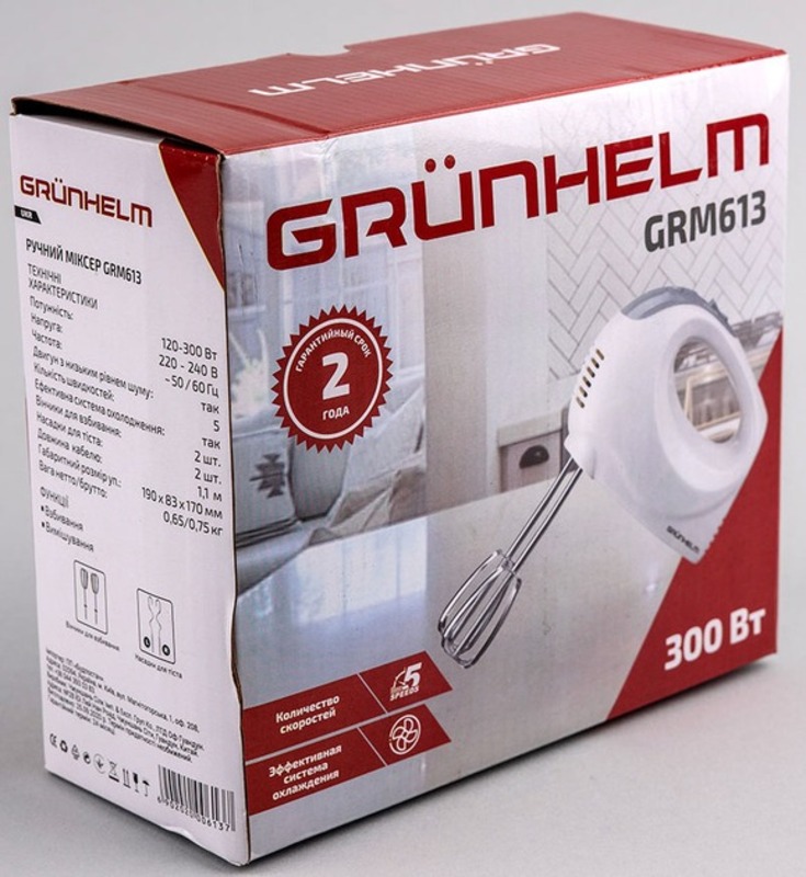 Миксер Grunhelm GRM613 - фото 4
