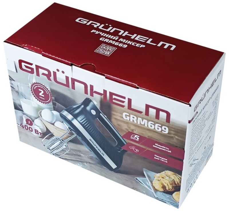 Міксер Grunhelm GRM669 - фото 4
