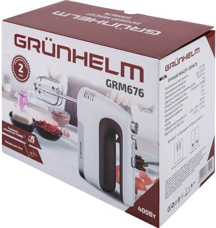 Миксер Grunhelm GRM676 - фото 4